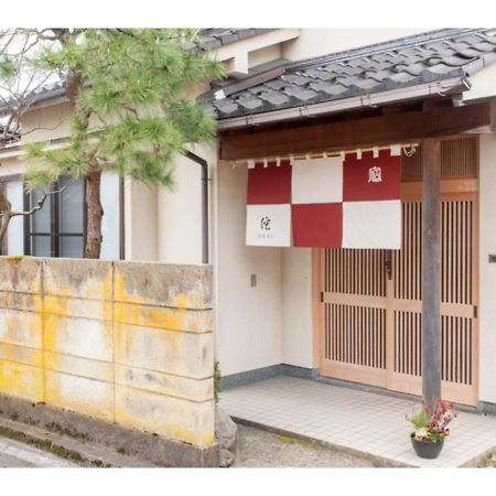 Wabi - Vacation Stay 52963V 가나자와 외부 사진