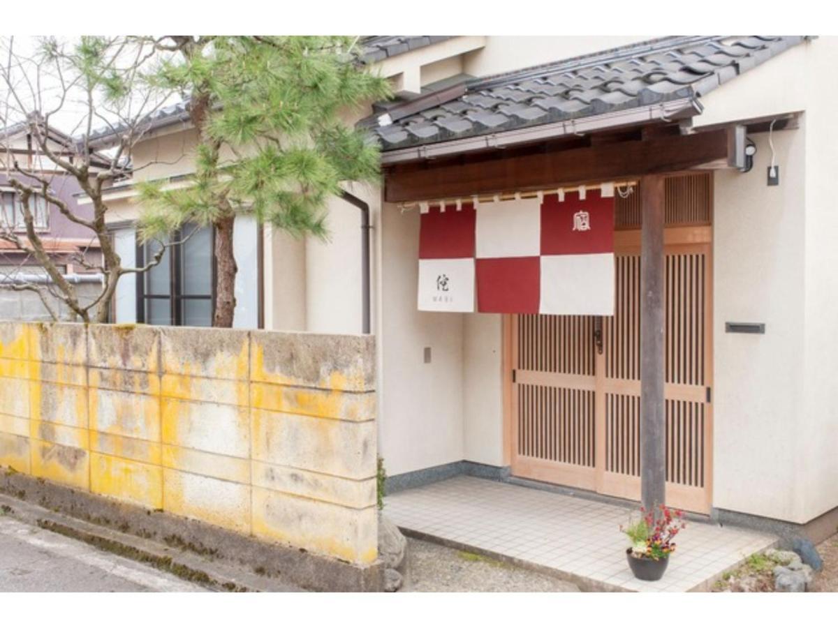 Wabi - Vacation Stay 52963V 가나자와 외부 사진